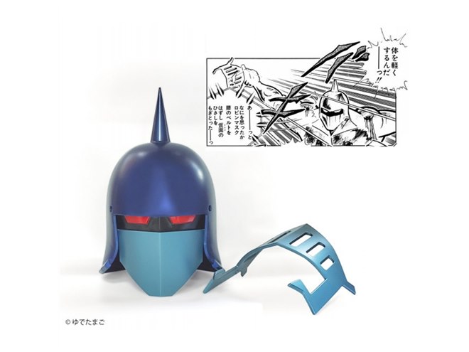 キン肉マン 熊本パルコ 缶バッジ ロビンマスク キン肉マン 熊本パルコ 缶バッジ ロビンマスク キン肉マン 熊本
