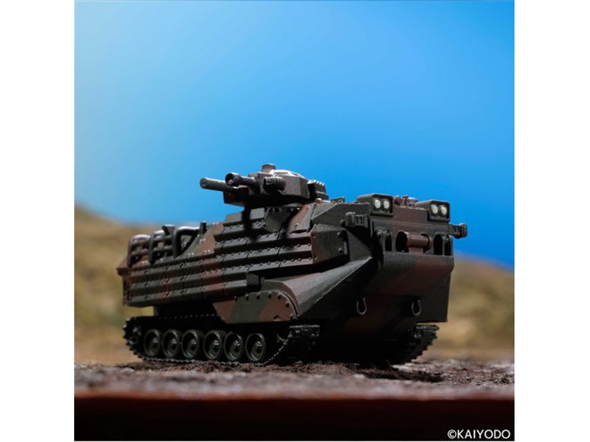 海洋堂、陸自「AAV7」など水陸両用車輌と対空戦闘車輌全6種が 海洋堂、陸自「AAV7」など水陸両用車輌と対空戦闘車輌全6種が