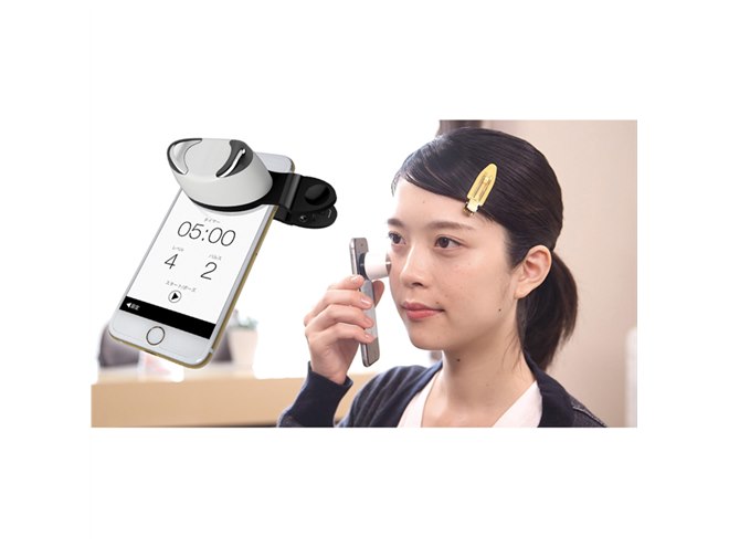 【新品】スマホ 美顔器 EMS 未使用品 NOFL Smart スマホ美顔器 NOFL Smart ノーフルスマート 美顔器 EMS 美容家電