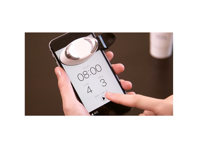 スマホが美顔器に、クリップで取り付ける小型EMS「NOFL Smart