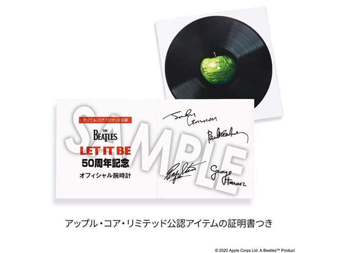 期間限定でお安くします。ビートルズのLET  IT  BE パネル時計 期間限定でお安くします。ビートルズのLET IT BE パネル時計