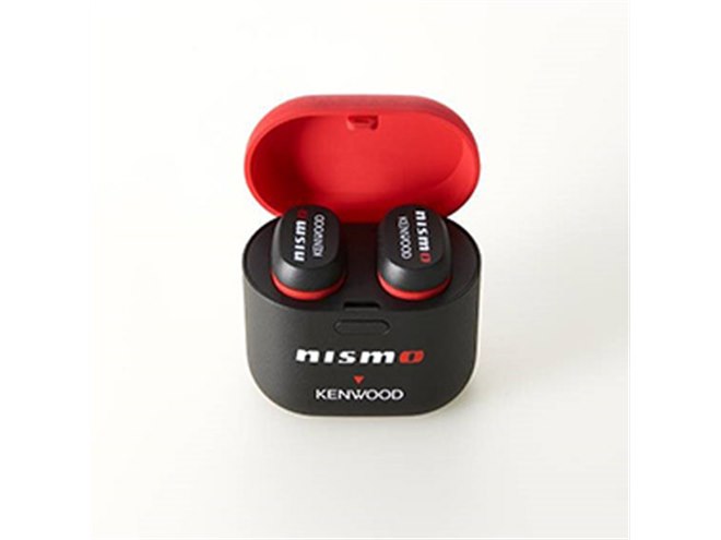 NISMO×KENWOOD」コラボの完全ワイヤレスイヤホン「KH-CRZ50T NISMO×KENWOOD」コラボの完全ワイヤレスイヤホン「KH-CRZ50T