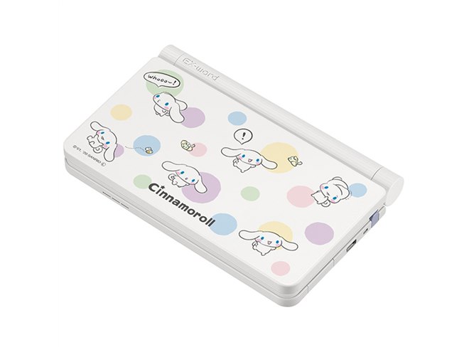 【訳あり美品】CASIO ポケットテレビ サンリオコラボ クロミ」コラボレーションモデル | CASIO