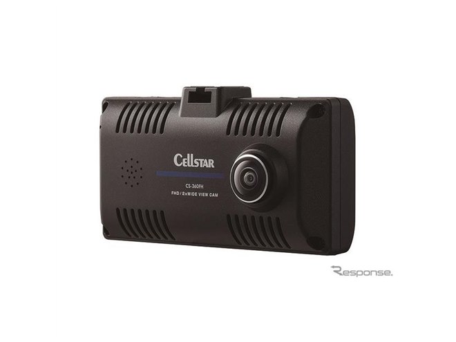 歪みの少ない360°ドラレコ、セルスターが2カメラタイプの新製品発売へ