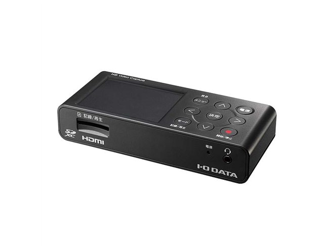 アイ・オー、HDMI/アナログキャプチャー「GV-HDREC」のHDD同梱モデル