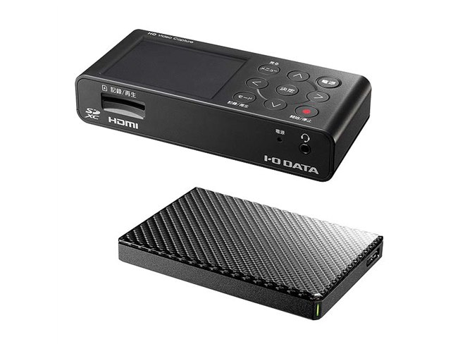 アイ・オー、HDMI/アナログキャプチャー「GV-HDREC」のHDD同梱モデル