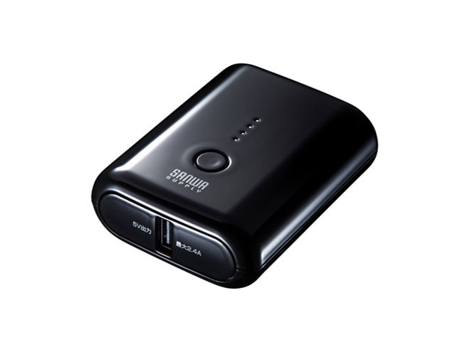 携帯アクセサリー サンワサプライ モバイルバッテリー13000mAh 2個 
