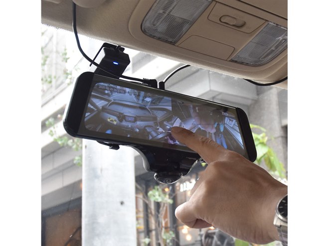 リアカメラ付き、ミラー型全面液晶360度ドライブレコーダーが19,800円