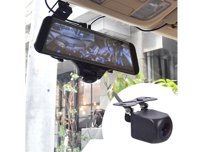 リアカメラ付き、ミラー型全面液晶360度ドライブレコーダーが リアカメラ付き、ミラー型全面液晶360度ドライブレコーダーが