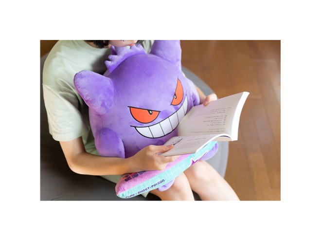 バンダイ、ポケモン「ゲンガー」がPCクッションになって登場