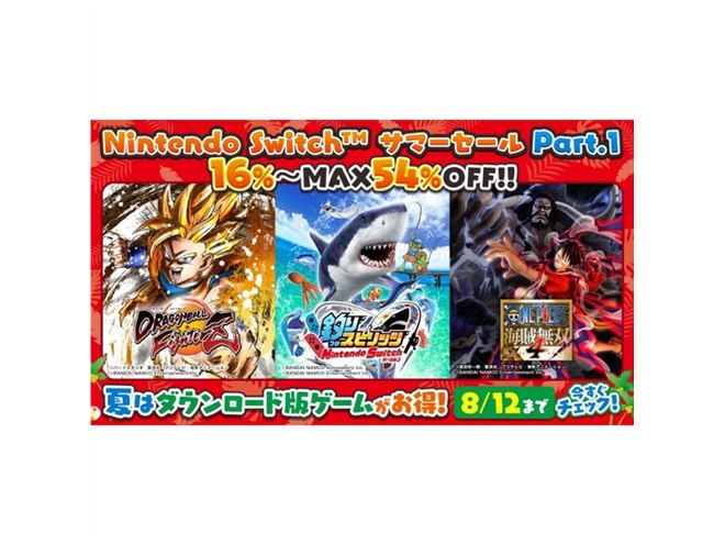 ONE PIECE」南国の開放感たっぷりな“水着ナミ”がランキングで躍進