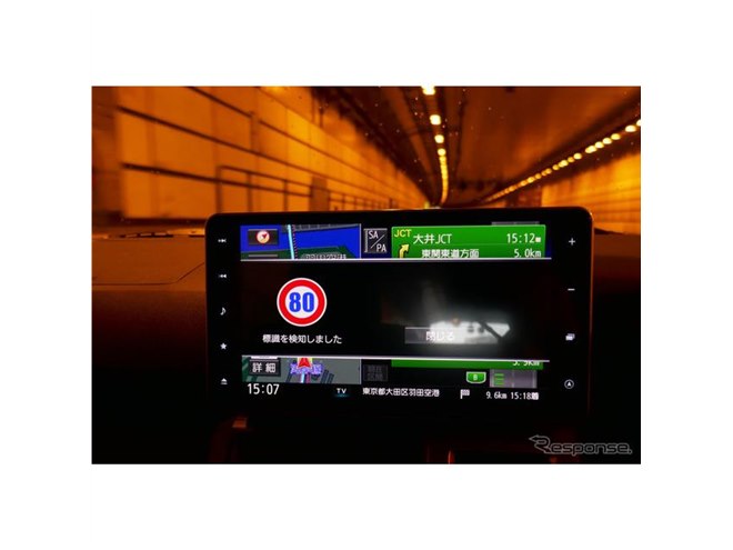 ダイハツ タフト 新型】カメラの改良でADASが大幅進化、オススメは「G