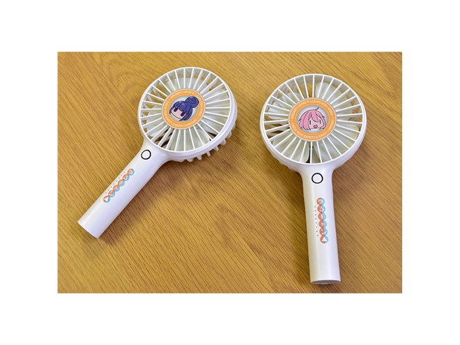 ゆるキャン△」ポータブルハンディファン発売、キャンプの火おこしに
