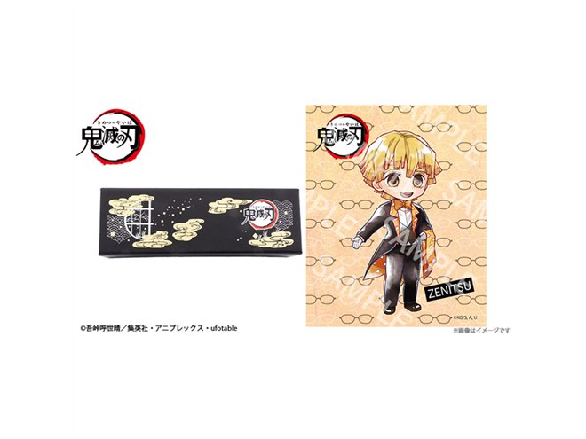 DUO RING、「鬼滅の刃」眼鏡の第2弾 「冨岡 義勇 モデル」など予約開始