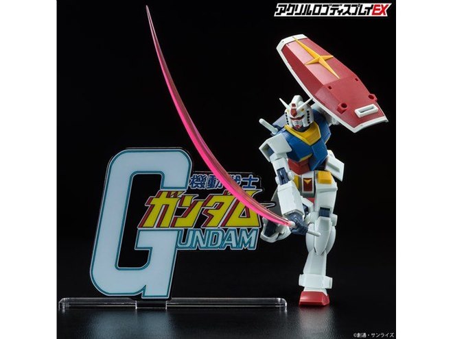 ガンプラにアクセントを加える「アクリルロゴディスプレイEX 機動戦士