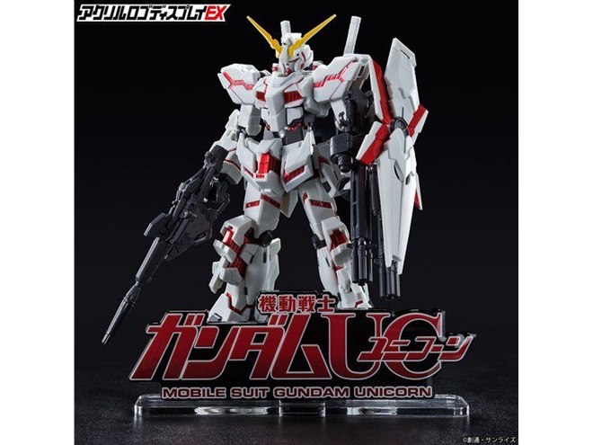 ガンプラにアクセントを加える「アクリルロゴディスプレイEX 機動戦士