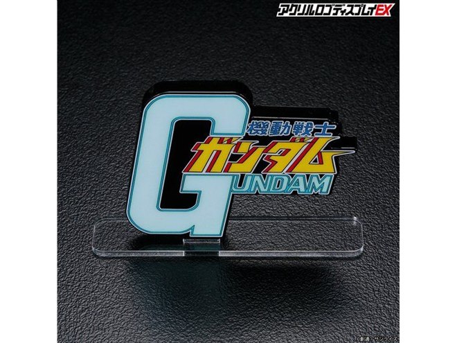ガンダム アクリルロゴディスプレイ (大)5個セット新品 ＋UCアクリルロゴ開封 アクリルロゴディスプレイEX 機動新世紀ガンダムX（大）【再販