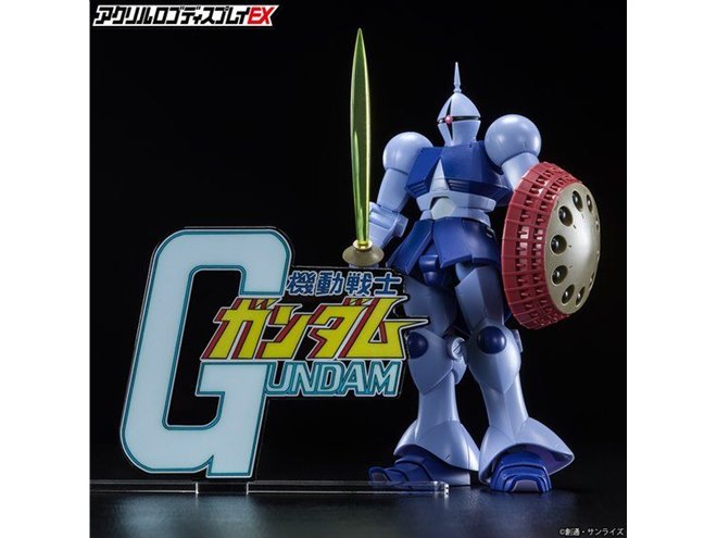 ガンプラにアクセントを加える「アクリルロゴディスプレイEX 機動戦士
