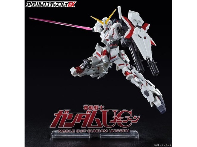 ガンプラにアクセントを加える「アクリルロゴディスプレイEX 機動戦士