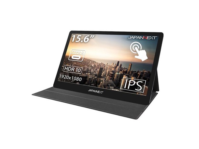 モバイルモニター 15.6インチ 1920*1080 モバイルディスプレイ JAPANNEXT、USB Type-C接続でタッチ操作対応の15.6型モバイルモニター