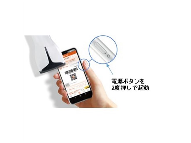 GRANTINAスマホ ［KYV48SWA］ホワイト GRANTINAスマホ ［KYV48SWA］ホワイト GRANTINAスマホ