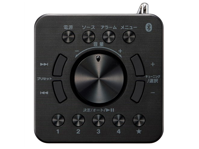 JVCケンウッド　ラジオ　RA−C80BT−B 新品 JVCケンウッド ラジオ RA−C80BT−B 新品 JVC、ワイドFM対応の縦型