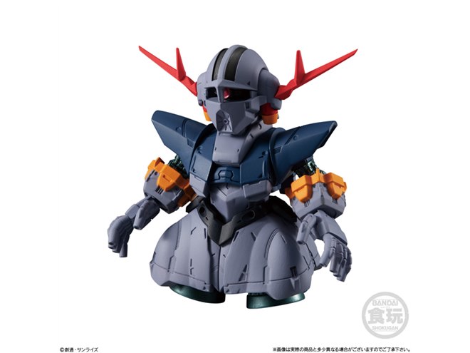 ガンダムコンバージ#Plus01 プラス FW 本日最終価格 ガンダムコンバージ#Plus01 プラス FW 本日最終価格 FW GUNDAM