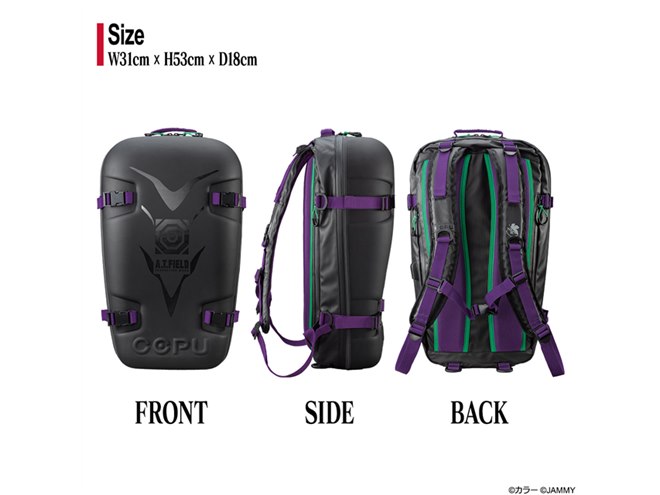 A.T.FIELD、エヴァンゲリオン「初号機モデル」のハードシェルリュック