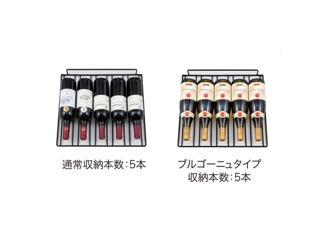 インバーターセラー CASUAL+ FJC-95G（BK） フォルスター、太めのワインも収納可能「CASUAL＋」に30本/60本