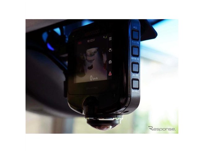 JVC KENWOODから待望の360度ドライブレコーダー“DRV-C750”登場