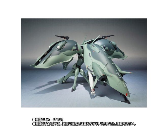 機動戦士Zガンダム」ゲー・ドライ（重塗装仕様）のフィギュアが8/28発売 - 価格.com