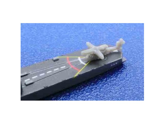 フジミ、1998年の海上自衛隊「第3護衛隊群」を編成再現する模型セット