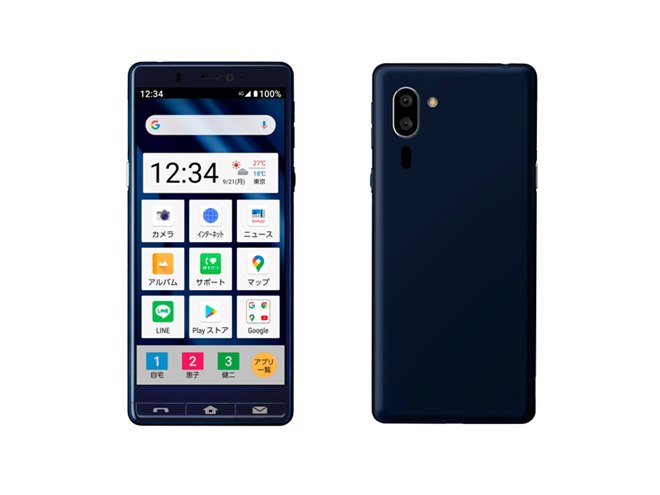 SHARP - 新品同様 シンプルスマホ5 ネイビーブルー  M444 楽天市場】ソフトバンク SHARP シンプルスマホ5 A001SH ネイビー
