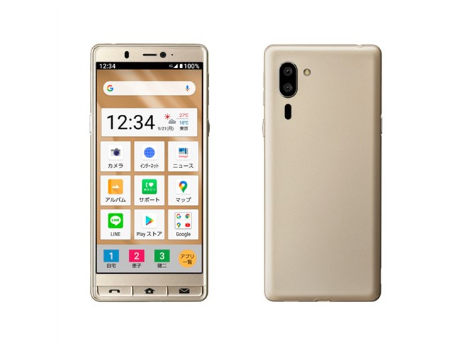 シンプルスマホ5 シンプルスマホ5｜価格比較・最新情報 - 価格.com