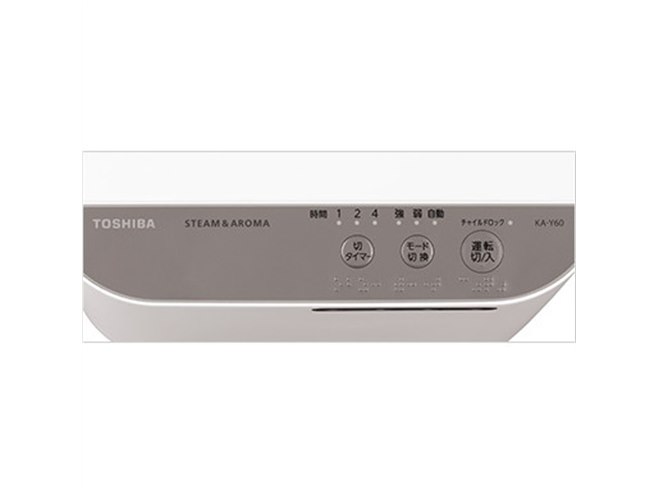 東芝、温度＆湿度のWセンサーを搭載した4L加湿器2機種 - 価格.com