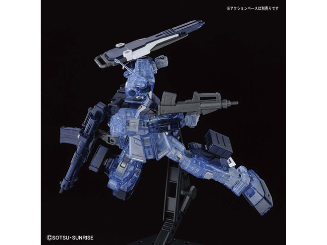 クリアカラーのHG ガンプラ「ペイルライダー（陸戦重装備仕様）」が