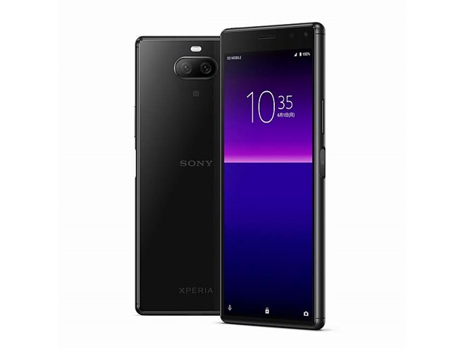 ソニー、MVNO向けに「Xperia 8 Lite」を9/1以降発売 - 価格.com