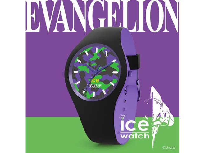 アイスウォッチ エヴァンゲリオン 時計 EVANGELION ICE-WATCH 新世紀エヴァンゲリオン アニメグッズ ・おもちゃなら バンダイナムコグループの公式通販サイト
