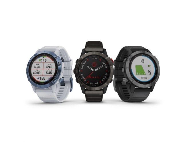 ガーミン、ソーラー充電を搭載したスポーツGPSウォッチ「fenix6