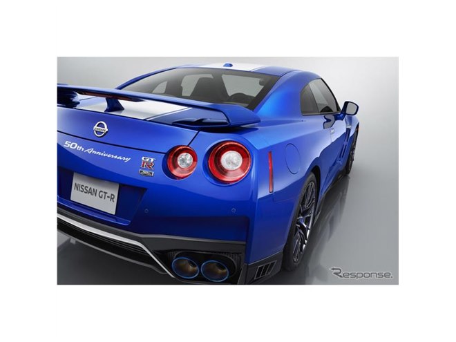 新品 NISSAN 日産 50周年 ANNIVERSARY 腕時計 ウォッチ スカイライン GT-R ハコスカ フェアレディZ Z31Z32 NISMO ニスモ 日産 Z に2020年型、50周年記念車を設定\u2026ニューヨークモーターショー