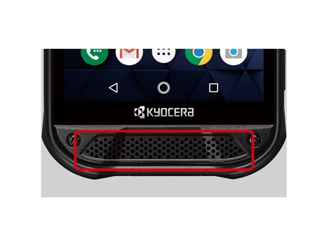 京セラ、高耐久SIMフリースマホ「DuraForce PRO 2」を国内向けに