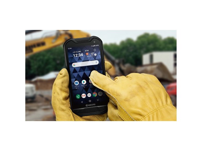 携帯電話本体 kyocera duraforsepro2 京セラ、高耐久SIMフリースマホ「DuraForce PRO 2」を国内向けに