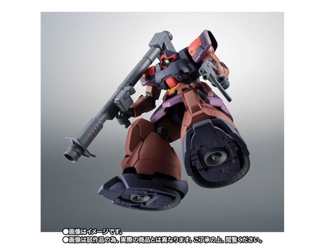 ロボット魂プロトタイプ・リック・ドムII ver. ANIME 1_l.jpg