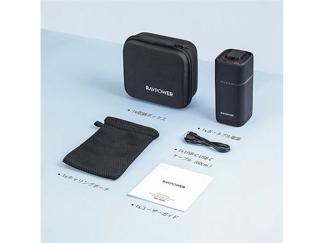 RAVPOWER ポータブル電源　最大80W出力 RAVPower】大容量コンパクトボディにACポートが搭載！AC80W出力