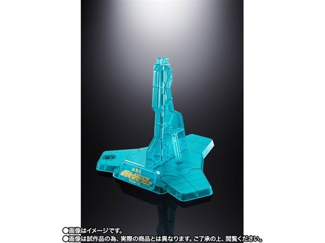 超合金魂 GX-68 勇者王ガオガイガー」の強化装備が装いも新たに