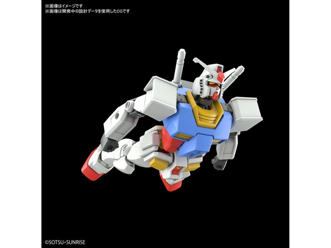 RX-78-2 ガンダム」“簡単組立×ハイクオリティ”ガンプラの先行販売が決定、770円 - 価格.com