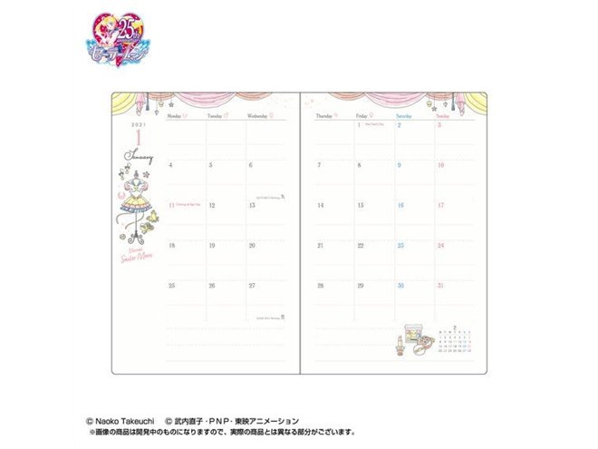 美少女戦士セーラームーン メイクアップ手帳」2021年版が予約開始
