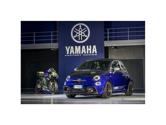 アバルト 595 にMotoGP「モンスター・エナジー・ヤマハ」仕様 - 価格.com