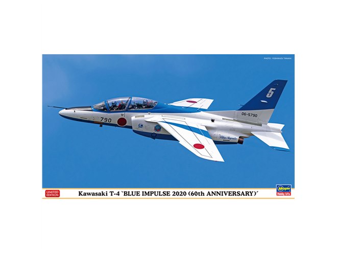 ハセガワ、60周年記念マークを記した「ブルーインパルス 」1/72