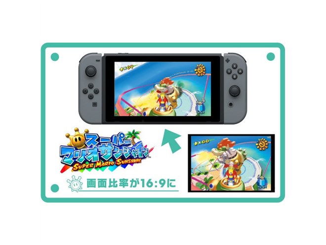 switch スーパーマリオ　3本 Amazon.com: New Super Mario Bros. U Deluxe -Switch Japanese